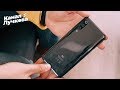 Xiaomi Mi 9 / Мог стать идеальным, если бы не...