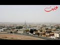 عيسى علي الاحسائي بالله ياهل الفريق 