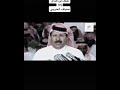 صياف الحربي و خلف بن هذال صياف الحربي و خلف بن هذال