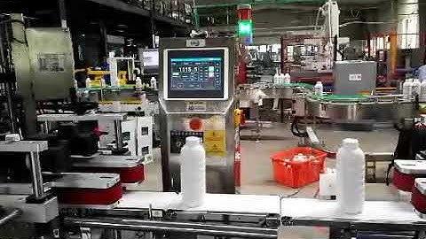 REHOO-check weigher CWC S230 for bottle products