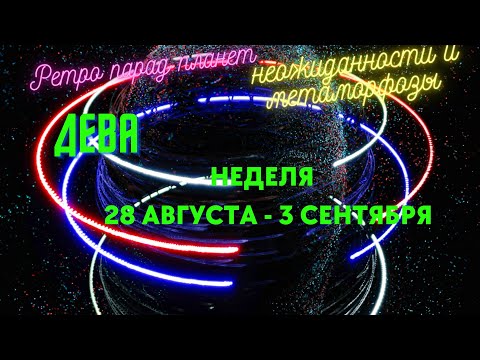 Video: Պե՞տք է վերակառուցեմ Բուերսթոունի հին թաղամասերը: