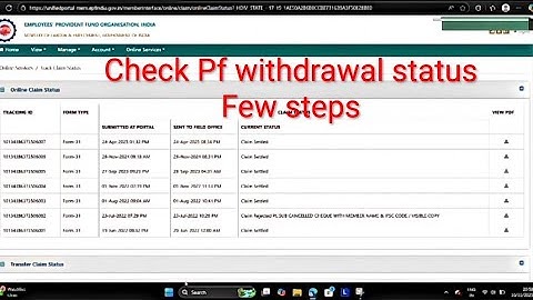 #The easiest way to check EPFO Claim Status Check #EPFO Claim Status Online ચેક કરો | PF Withdrawal 