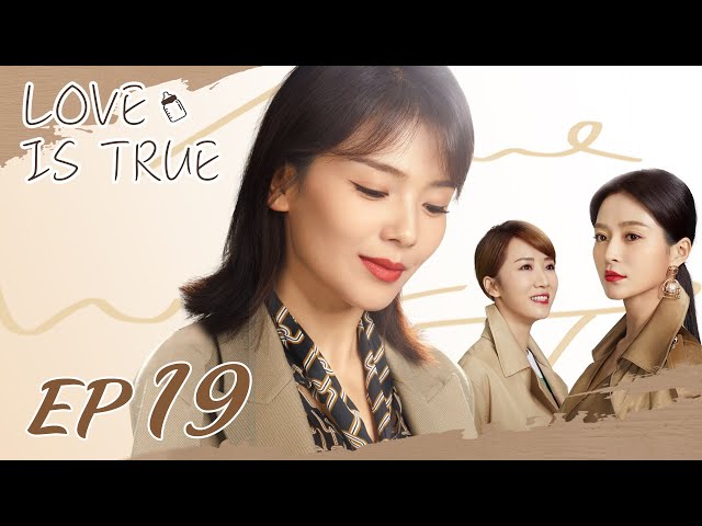 Love Is True EP15, Liu Tao, Du Chun, Wang YuanKe