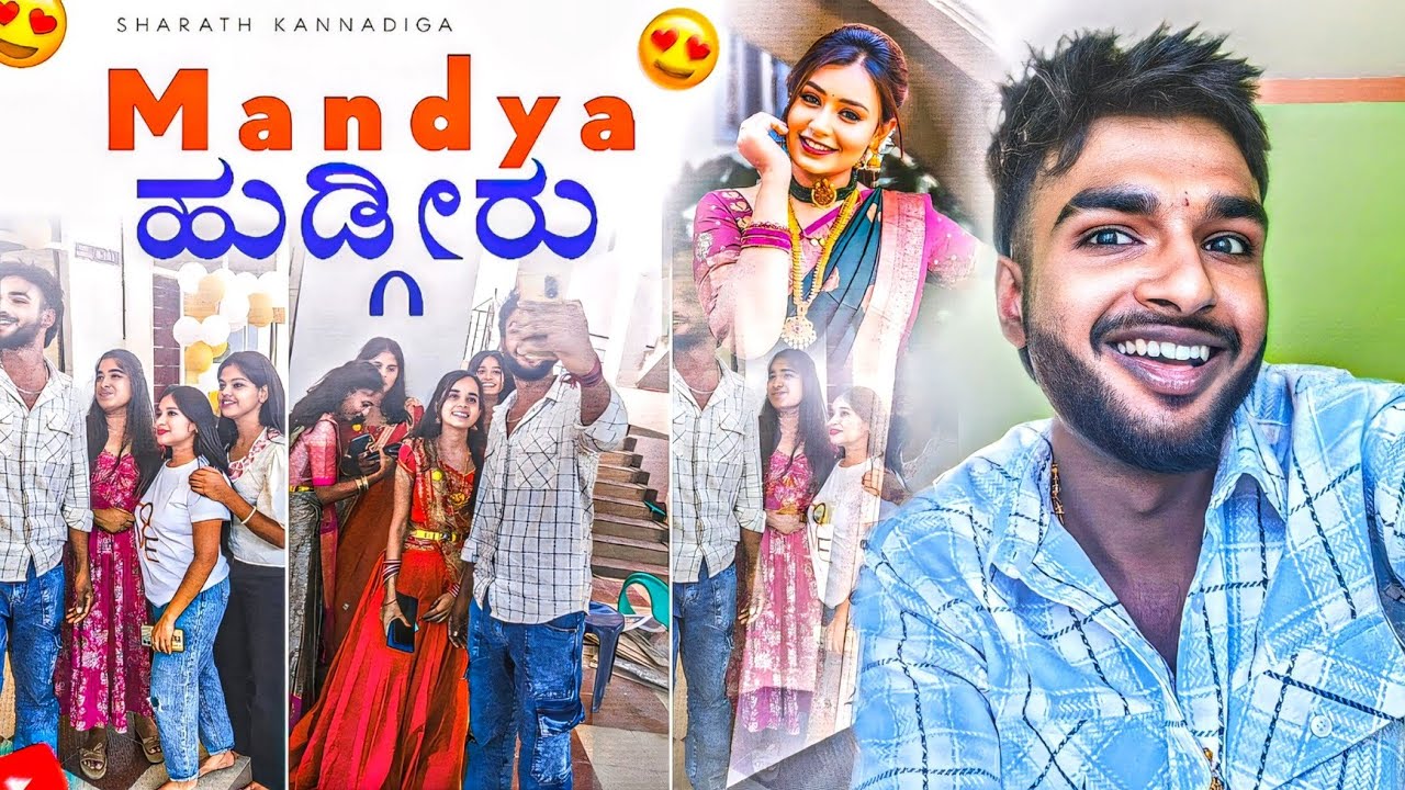 ನಿಮ್ಮ ಪ್ರೀತಿಗೆ ಸದಾ ಋಣಿ🙏 ... ಮಂಡ್ಯ🌎. /Watch full .. /Sharath kannadiga #sharathkannadiga