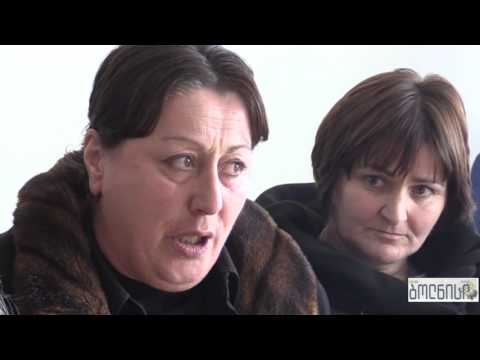 ტანძიის მოსახლეობა მაღალმთიანი სოფლის სტატუსის მინიჭებას ითხოვს