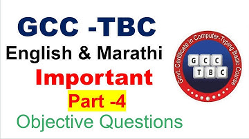 Top 50 GCC-TBC Objectives Questions || Computer Typing || 30 & 40 WPM || Part #3|100% pass |ms-excel