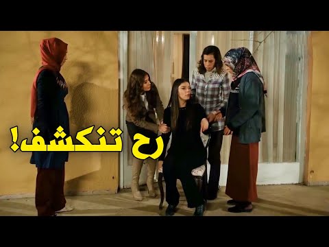 بدهن يستخدمو البير اللي زتت فيه الصبية ومرت عزيز رح تنكشف 