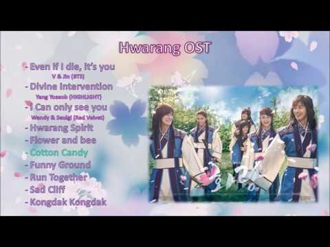 DRAMA - Hwarang OST Part1