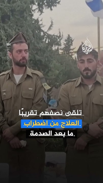     
 - نشر قبل 10 دقيقة