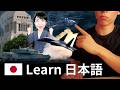 Japan Lifts Ban on Weapon Exports, What Happens Next? | Learn About Japan in Japanese