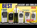Best Air Cooler 2026 | Best Desert Air Cooler for Home 2026 | Coolers in Amazon Great Summer Sale