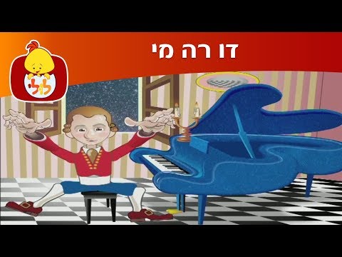 וִידֵאוֹ: מי אבי הסונטה?