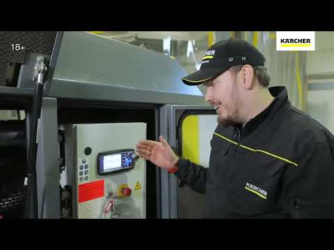 Review of the Kärcher EcoMaster MK 3 unit