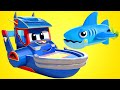 子供向けアニメ スーパーボート、サメに立ち向かう カーシティのスーパートラック！