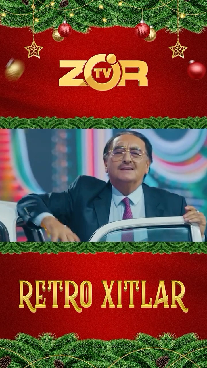 RETRO XITLAR