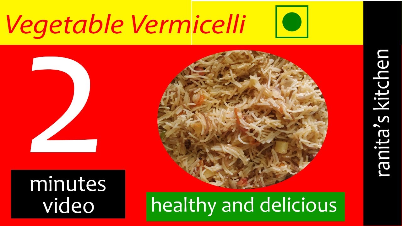 Vegetable Vermicelli ! delicious & healthy YouTube