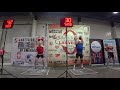 MR  Olympia tournament 2018 Long cycle 32 kg kettlebells Nazarevich Evgeny