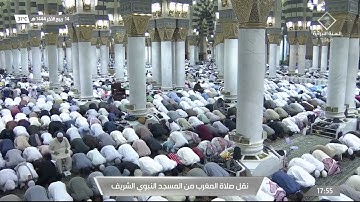 صلاة المغرب من #المسجد_النبوي_الشريف بـ #المدينة_المنورة - تلاوة الشيخ أحمد بن طالب حميد.