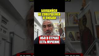 Что делать, если страшно отпустить ситуацию?