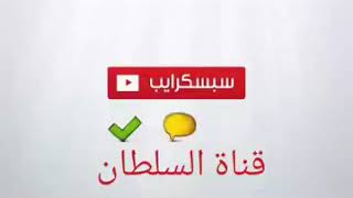 مواطن سعودي يناشد الحكومه ويناشد فاعلين الخير عن يتكفلوا بعلاج اسرته وتسديد ديونه