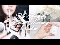 Self-Care Diaries | My Aesthetic Feminine Morning Routine | Danielle Victoria