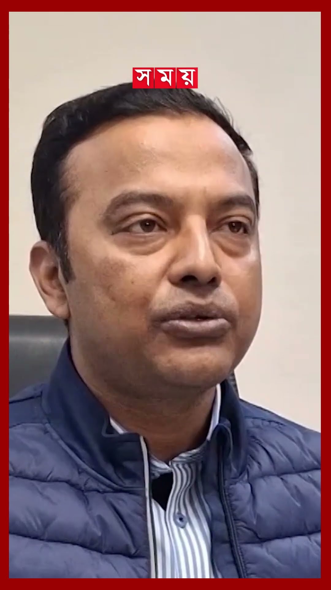 গ্যাস-বিদ্যুৎ সুবিধার পরও ফাঁকা পড়ে আছে নরসিংদী বিসিক শিল্পনগরী #bscicindustrialcity #electricity