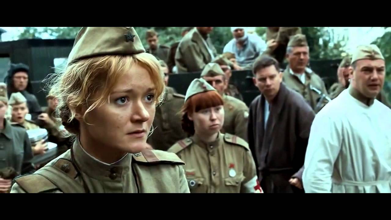Фара фильм трейлер Фара фильм трейлер