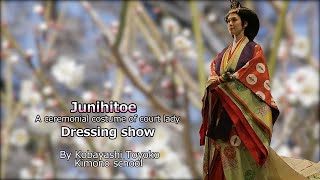 Junihitoe Dressing show Narration[Network2010]