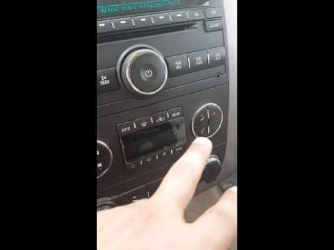 طريقة إقفال الهو اية الخارجية لل جي إم سي وشفرولية