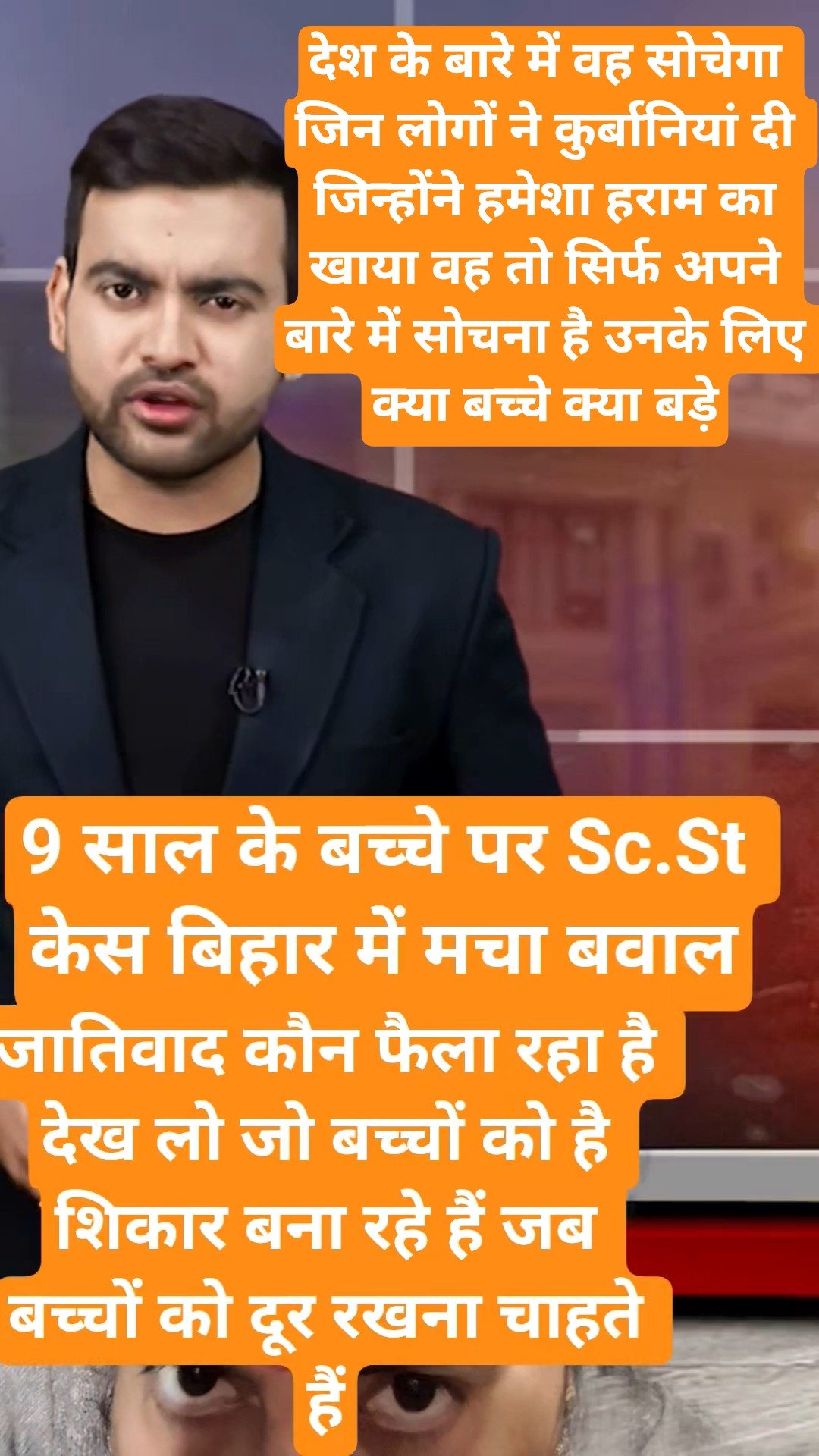 ❤️जीवन की सीख - ShareChat