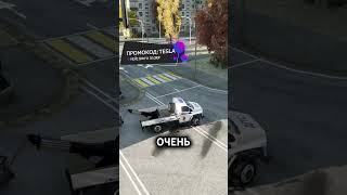 ЭВАКУИРОВАЛ БРОШЕННЫЙ СТИНГЕР в ГТА 5 РП (GTA 5 RMRP - Криминальная Москва) #shorts