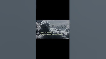 سورة الأنعام