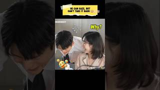 Seo In Guk and Park Ji Hyun Chemistry is chemistring 😍 #seoinguk #parkjihyun #chemistry #couple