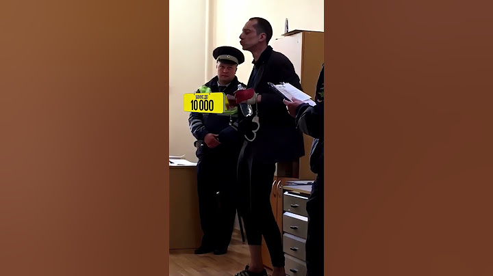 Сотрудник ДПС НЕ СДЕРЖАЛСЯ И ЗАУЛЫБАЛСЯ ИЗ ЗА МУЖЧИНЫ! #shorts #дпс