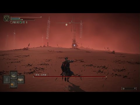 「碎星」拉塔恩 近戰 單挑 無盾 盲擊打法