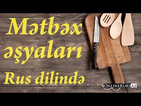 Rus dilində mətbəx əşyaları