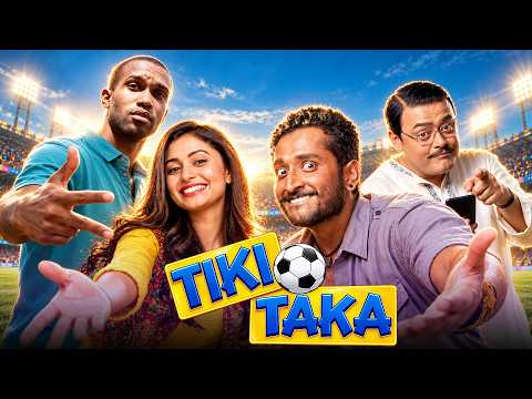 इस खेल में किसकी ज़िंदगी से कौन खेलेगा? Khelecchi Aajgubi (Tiki Taka) - Superhit Full Hindi Movie