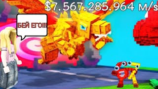 видео: БРЕЙНРОТЫ ПРОТИВ РАСТЕНИЙ! С ПЕРВОГО РАЗА 67!!! Roblox  картинка: БРЕЙНРОТЫ ПРОТИВ РАСТЕНИЙ! С ПЕРВОГО РАЗА 67!!! Roblox