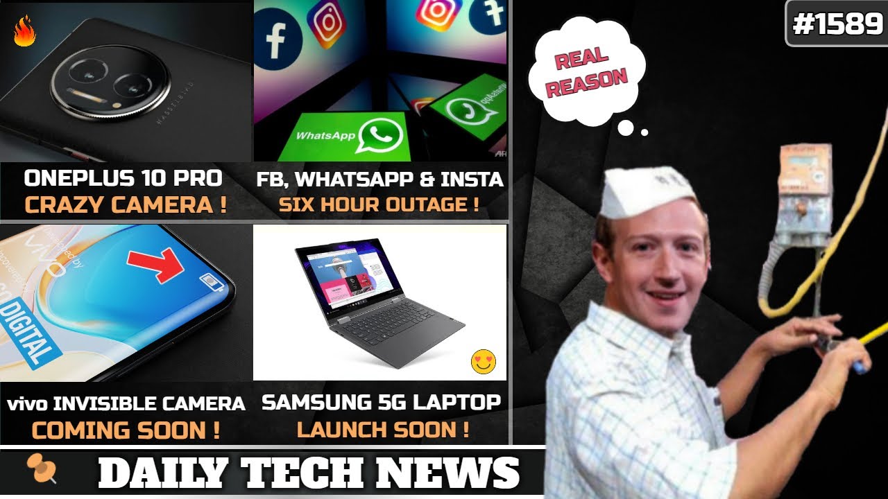 Facebook,WhatsApp & Insta Down Reason🤣,Oneplus 10 Pro,vivo Invisible Camera,realme UI 3 First Look😍