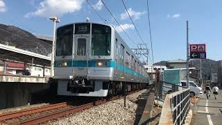 小田急1000形1253F　新松田発車