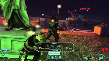 XCOM: Enemy Unknown - русский цикл. 19 серия.