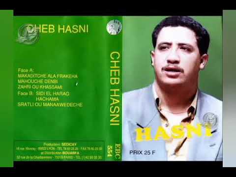 Cheb Hasni Khaliha Bini Ou Binek