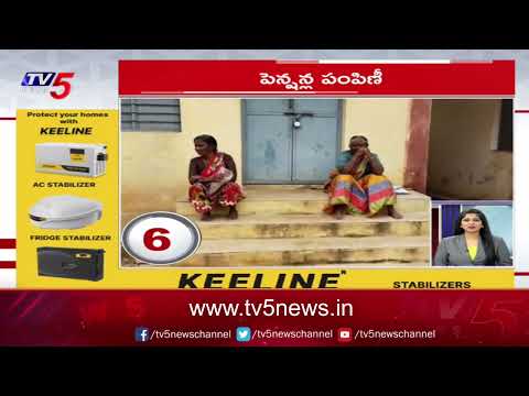 3 Minutes 15 News | Speed News | TV5 News - TV5NEWS