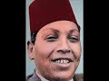 صالح عبد الحي طقطوقة ياليل حوش عن ي ياليل على البيضافون عام ١٩٢٧