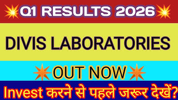 Divis Lab Q1 Results 2025 🔴 Divis Lab Result 🔴 Divis Lab Share Latest News 🔴 Divis Laboratories