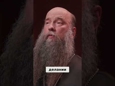 Молитва: количество или качество?