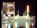 52 المنشد السيد محمد خالد زين العابدين الحسيني محبوبي لما بدا Mo Khaled Zenalabdin Alhosayni 52 المنشد السيد محمد خالد زين العابدين الحسيني محبوبي لما بدا Mo Khaled Zenalabdin Alhosayni