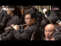 "Chinese folk song theme song 24" China National Symphony Orchestra “中国民歌主题管弦乐曲24首” 中国国家交响乐团音乐会