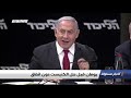 يومان قبل حل الكنيست دون اتفاق اخبار مساواة 09 12 19 مساواة 