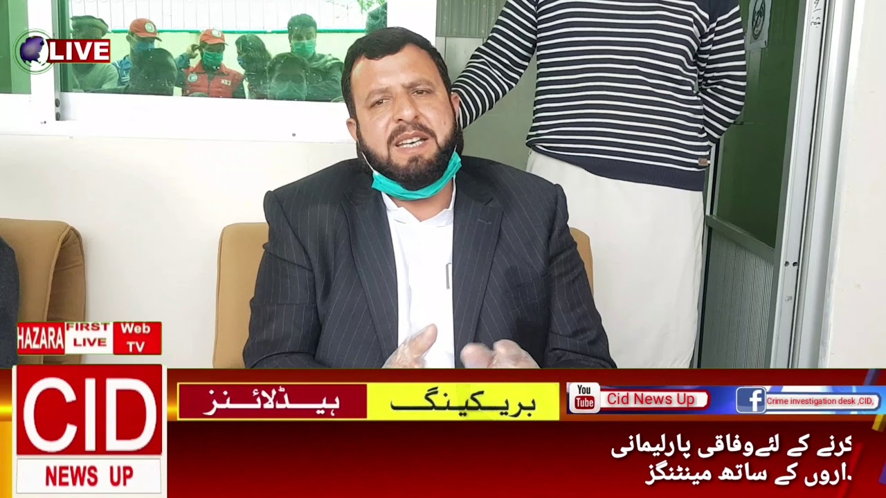 Federal Parliamentary Secretary MNA Haji Saleh Mohammad Khan sets a new example of public service du